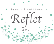 reflet(ルフレ) ロゴ